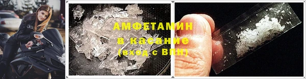 MDMA Балахна