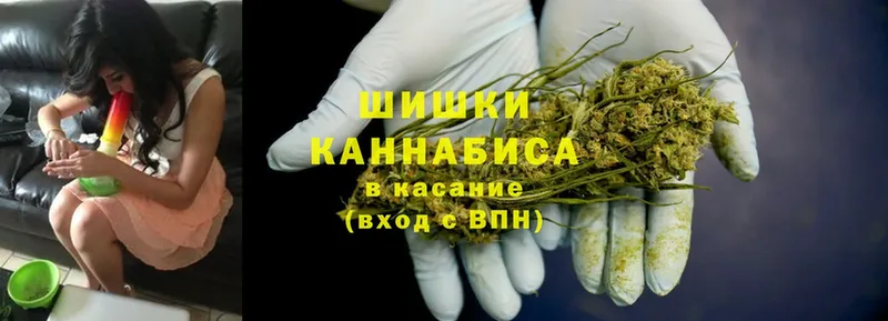 Канабис SATIVA & INDICA  Десногорск 